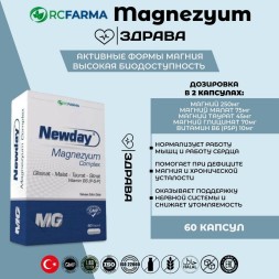 RCFARMA Ligone Magnezyum Sitrat Complex 60 Tablet