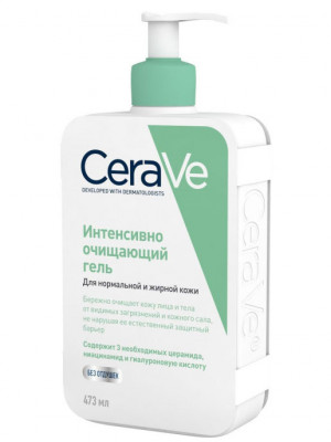 CeraVe Интенсивно очищающий гель для умывания с церамидами для нормальной и жирной кожи лица и тела, 473мл
