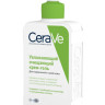 CeraVe/ Увлажняющий очищающий крем гель с церамидами для нормальной и сухой кожи лица и тела, 236мл