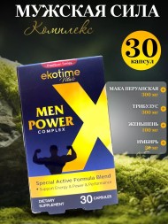 Ekotime Men Power 30cap