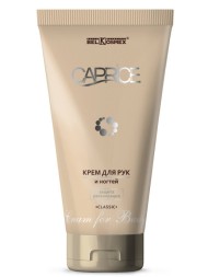 БК Capice крем для рук и ногтей Classic защита регенерация