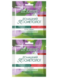 БК ДомКосмет. Интенсивная Маска-концентр для кожи вокруг глаз