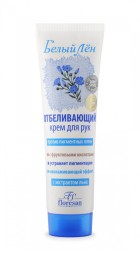 Floresan белый лен  отбеливающий крем для рук 100мл