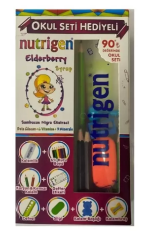 Nutrigen Elderberry, пищевая добавка с экстрактом бузины, 200 мл