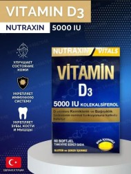 Nutraxin D3 5000IU 60cap