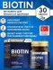 Nutraxin vitals Biotin 5000mcg 30tab