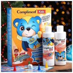 Подарочный набор Compliment Kids Superhero