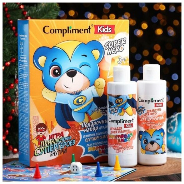 Подарочный набор Compliment Kids Superhero