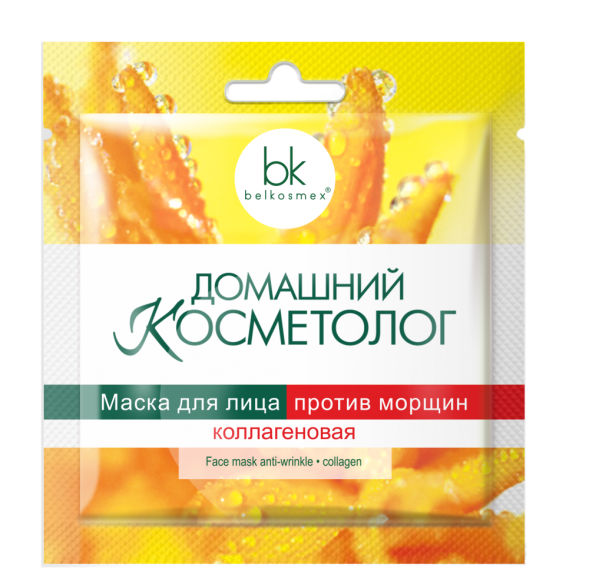 БКДомКосмет.Маска для лица против морщин Коллагеновая