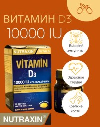 Nutraxin D3 10000IU 60cap