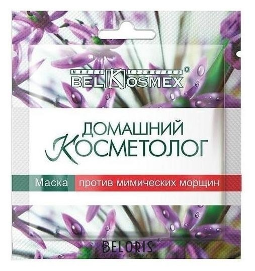 БКДомКосмет. Маска для лица против мимических морщин