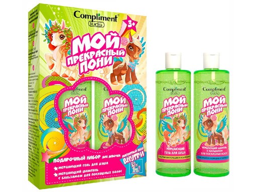 Compliment kids  МОЙ прекрасный пони зеленый