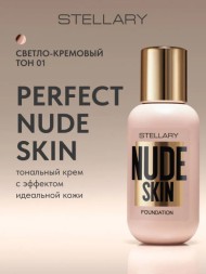 Stellary Тональный крем с эффектом идеальной кожи тон 01 светло-кремовый 35 мл