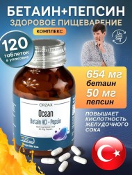 ORZAX Ocean Betain HCL-Pepsin