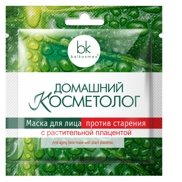 БК ДомКосмет.маска для лица против старения с Растительной плацентой