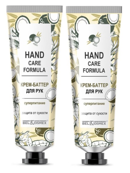 BelKosmex крем-баттер 30гр