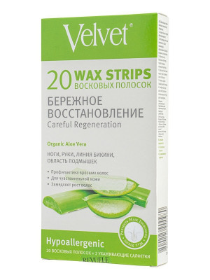 Velvet/ Восковые полоски для чувствительной кожи "Бережное восстановление"