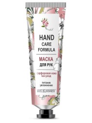 BelKosmex маска для рук фарфоровая кожа 70гр
