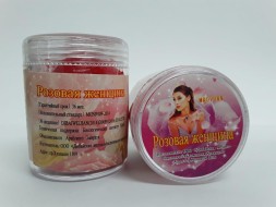 MAOYUAN Гель интимный Розовая Женщина 20 гр