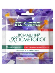 БКДомКосмет. маска-корректор с подтягивающим эффектом для шеи и подборотка