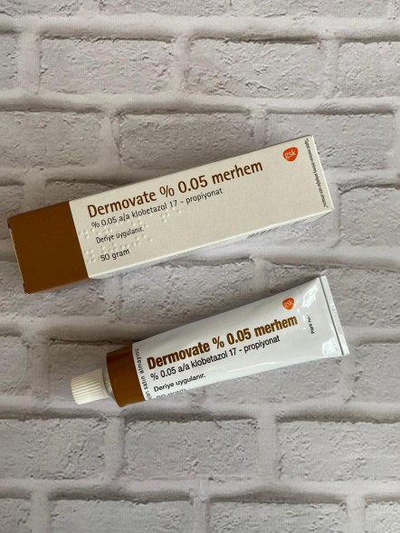 Крем Dermovate merhem 50г