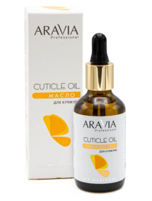 ARAVIA Professional/ Масло для кутикулы Cuticle Oil, 50 мл.