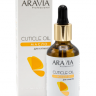 ARAVIA Professional/ Масло для кутикулы Cuticle Oil, 50 мл.