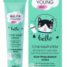 Belita young skin точечный крем 20мл