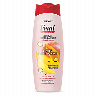 Шампунь возрождающий BITЭКС манго и масло авокадо