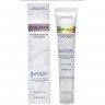 ENOUGH/ Антивозрастной крем для век с коллагеном 3 в 1 Enough collagen whitening eye cream, 30ml
