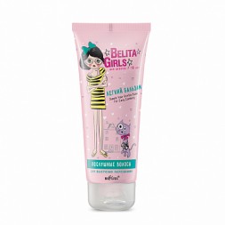 Bielita girls легкий бальзам послушные волосы 200мл