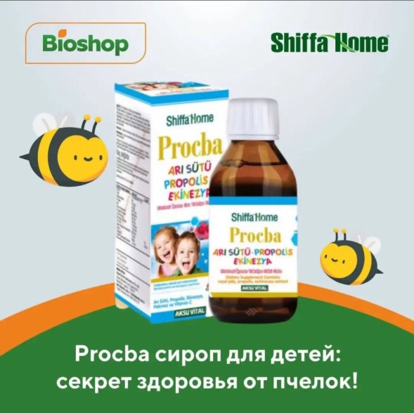 Shiffa Home Procba sirup 100ml