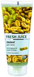 Fresh Juce пилинг для тела с маслом лемонграсса 200мл
