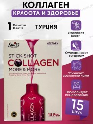 Swiss Stick-Shot Collagen More&amp;More 15pcs