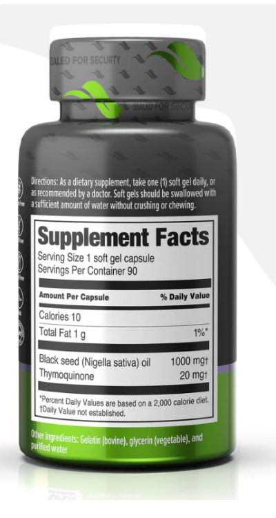 ORZAX Ocean Black Seed Oil Масло черного тмина в капсулах 