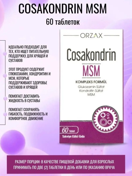 ORZAX Ocean Cosakondrin MSM 60tab